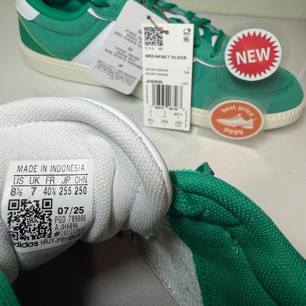 adidas - Size 8 - Women's Breaknet Sleek Shoes Green JH6896 - New - Picture 11 of 12